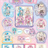 『めいたんていプリキュア！　シールいっぱいブック』