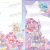 『めいたんていプリキュア！　シールいっぱいブック』