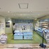 『ちいかわぽけっと POP UP STORE』東京会場