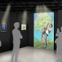 特別展示会場『ENTRANCE』イメージ
