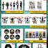 「僕のヒーローアカデミア 体験型バーチャル展示 -ヒーローたちの足跡-」グッズラインナップ