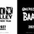 『ONE PIECE FILM GOD VALLEY』『ONE PIECE FILM BAAD』ロゴ