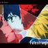 『Fate/strange Fake』新シリーズティザービジュアル