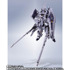 「METAL ROBOT魂 ＜SIDE MS＞ ガンダムTR-1［ヘイズル・ラー］第二形態」