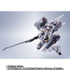 「METAL ROBOT魂 ＜SIDE MS＞ ガンダムTR-1［ヘイズル・ラー］第二形態」