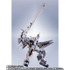 「METAL ROBOT魂 ＜SIDE MS＞ ガンダムTR-1［ヘイズル・ラー］第二形態」
