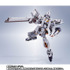 「METAL ROBOT魂 ＜SIDE MS＞ ガンダムTR-1［ヘイズル・ラー］第二形態」