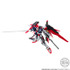機動戦士ガンダム GフレームFA デスティニーガンダムSpecII[最終決戦イメージカラー]【プレミアムバンダイ限定】