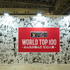 特別展示「WORLD TOP 100 -みんなが選んだ100人展-」