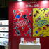 TOY&HOBBY WORLD