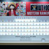 TOY&HOBBY WORLD