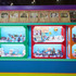 TOY&HOBBY WORLD