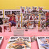 TOY&HOBBY WORLD