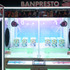 BANPRESTOクレーンゲームコーナー-Banpresto Crane Game Corner