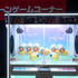 BANPRESTOクレーンゲームコーナー-Banpresto Crane Game Corner