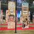WORLD TOP 100 NOBORI