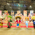 WORLD TOP 100 NOBORI