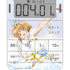 TD-436 カードキャプターさくらモデル