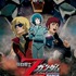 『機動戦士Zガンダム A New Translation 星を継ぐ者』