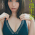 小池里奈(C)光文社/週刊FLASH 写真◎三瓶康友