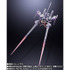 「【抽選販売】METAL BUILD ミーティア【送料0円（当社負担）】【3次：2027年4月発送分】」