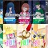 本編カット
