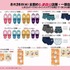 ファッションセンターしまむら『ちいかわ』アイテム