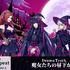 『Trick or Repeat』