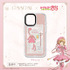 『カードキャプターさくら クリアカード編』パレケース（PaleCase）