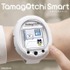 Tamagotchi Smart