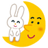 いらすとや