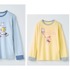 〈ベルメゾン×キヤスク〉 みんなが着やすいやわらかスムースパジャマ「ムーミン」