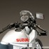 「バリバリ伝説 1/24 完成品バイク 聖 秀吉／SUZUKI GSX750S KATANA」