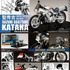 「バリバリ伝説 1/24 完成品バイク 聖 秀吉／SUZUKI GSX750S KATANA」