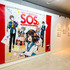 展覧会「SOS展～世界を大いに盛り上げた涼宮ハルヒの展～」