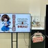 展覧会「SOS展～世界を大いに盛り上げた涼宮ハルヒの展～」
