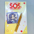 展覧会「SOS展～世界を大いに盛り上げた涼宮ハルヒの展～」