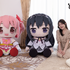 どきゅーと 劇場版 魔法少女まどか☆マギカ〈ワルプルギスの廻天〉 超特大ぬいぐるみ
