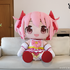 どきゅーと 劇場版 魔法少女まどか☆マギカ〈ワルプルギスの廻天〉 超特大ぬいぐるみ