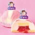 サーティワン アイスクリーム監修 とろ～り苺ソースのミルキーショートケーキ