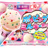 「サーティワンチョコレート（ポッピングミルキー風味）MP」パッケージ