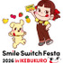Smile Switch Festa 2026 in IKEBUKURO「ペコフェス」イベント