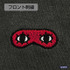 『銀魂』沖田総悟のアイマスク ワンポイント刺繍Tシャツ（SUMI）部分アップ
