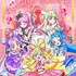 『映画名探偵プリキュア！不思議な庭と 2 人の秘密』キャラクターポスター