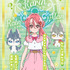 『映画名探偵プリキュア！不思議な庭と 2 人の秘密』キャラクターポスター