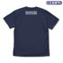 北斗の拳 -FIST OF THE NORTH STAR- Tシャツ