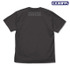 北斗の拳 -FIST OF THE NORTH STAR- Tシャツ