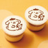 ポムポムプリンのおえかきプリン～なかよし～