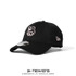 MY MELODY 3D EMBROIDERY 9TWENTY CAP