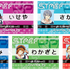 アイドルマスター SideM in JOYPOLIS 3